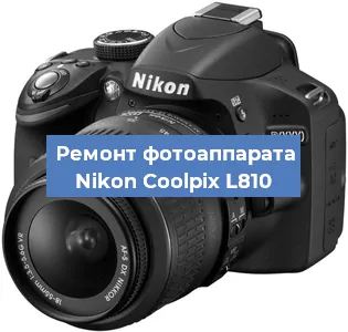 Замена слота карты памяти на фотоаппарате Nikon Coolpix L810 в Белгороде